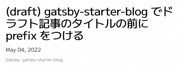 title prefix in post page